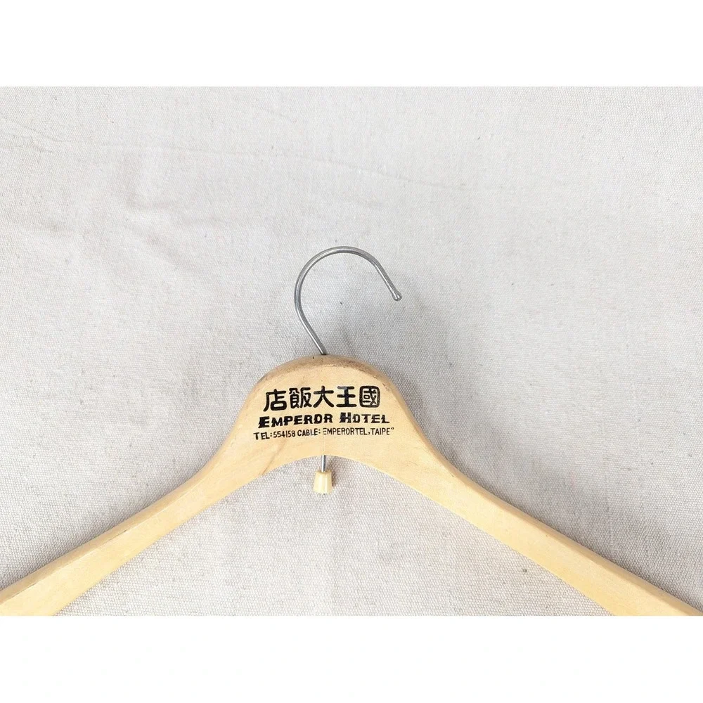 Vintage Emperor Hotel Taipei Wooden Clothes Hanger with EH Crown Logo Detail